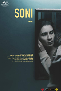Soni - Poster / Capa / Cartaz - Oficial 1
