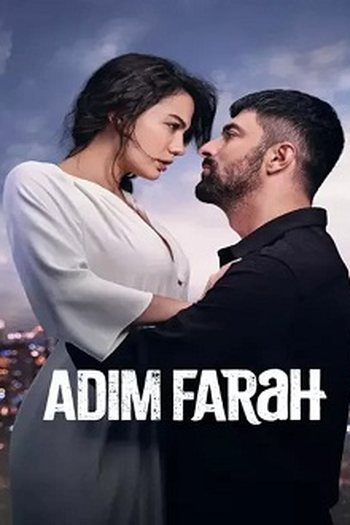 Poster de Série Meu Nome é Farah (2023)