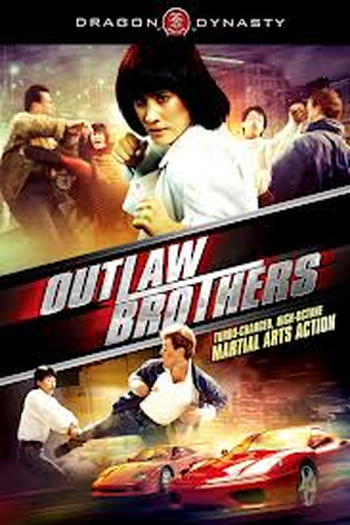 Poster de Filme Outlaw Brothers (1990)