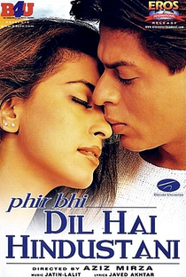 Phir Bhi Dil Hai Hindustani - Poster / Capa / Cartaz - Oficial 1