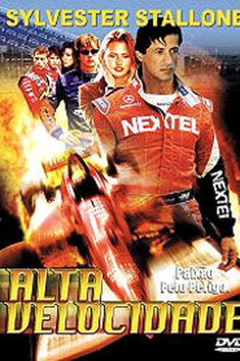 Poster de Curta HBO First Look: Alta Velocidade (2001)