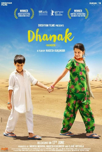 Dhanak - Poster / Capa / Cartaz - Oficial 1