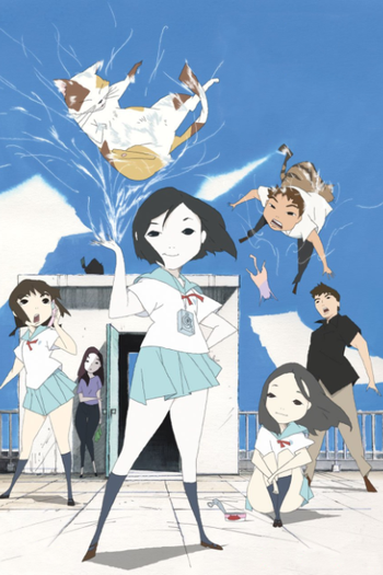 Poster de Série Fuujin Monogatari (2004)