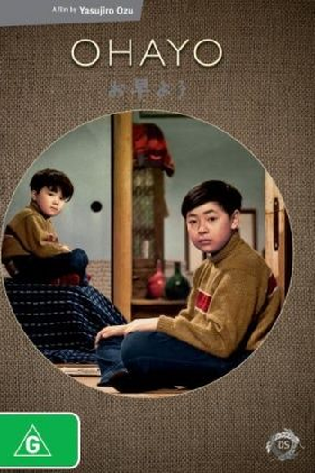  de Filme Bom Dia (1959)