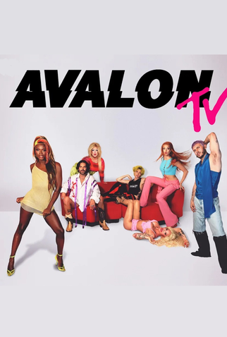 Poster 2 de Série Avalon TV (2023)