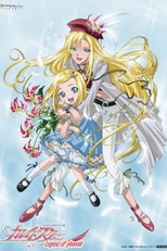 Kaleido Star: Legend of Phoenix - Layla Hamilton Monogatari (カレイドスター Legend of Phoenix ～レイラ・ハミルトン物語～)