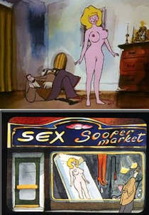 Dream Doll (Dream Doll)