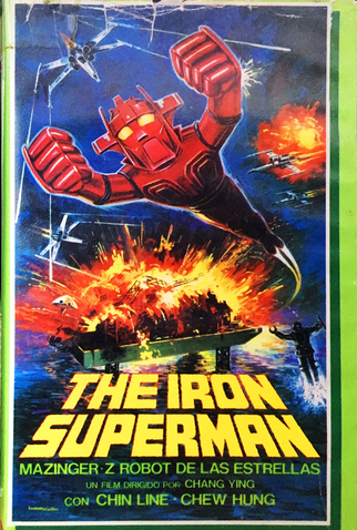 Poster 2 de Filme The Iron Superman (1975)