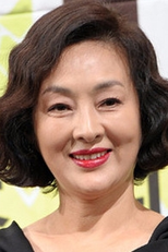 Lee Bo Hee