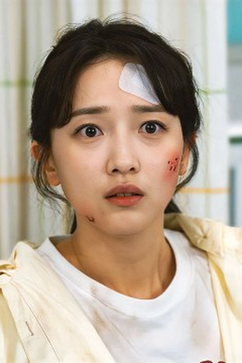 Poster de Episódio 10회 (2023)
