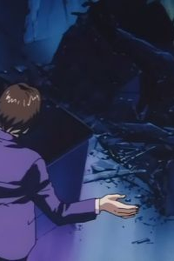 Poster de Episódio Gehenna (2001)
