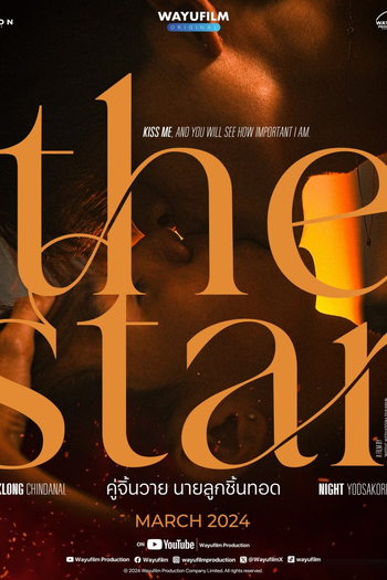  de Filme The Star (2024)