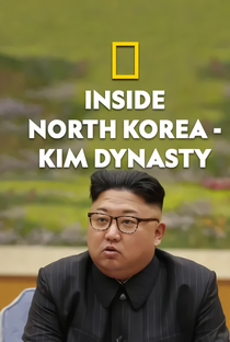 Coreia do Norte: A Dinastia de Kim Jong-un - Poster / Capa / Cartaz - Oficial 3