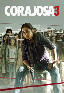 Mardaani 3 (Mardaani 3)