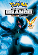 Pokémon, O Filme 14.2: Branco - Victini e Zekrom (Pokemon the Movie: White - Victini and Zekrom)