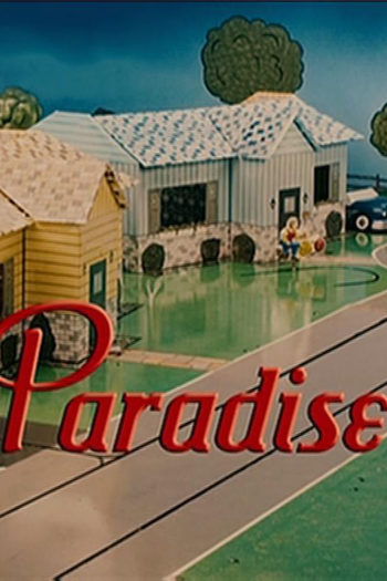 Poster de Curta Paradise (2007)