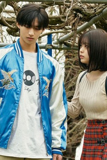 Poster de Episódio 第３話 (2025)