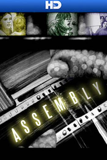 Poster de Curta Assembly (2012)