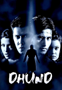 Dhund: The Fog (Dhund: The Fog)
