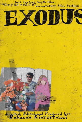 Poster 1 de Filme Exodus (2018)