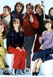 Golbaengi (Gol Baeng Yi)