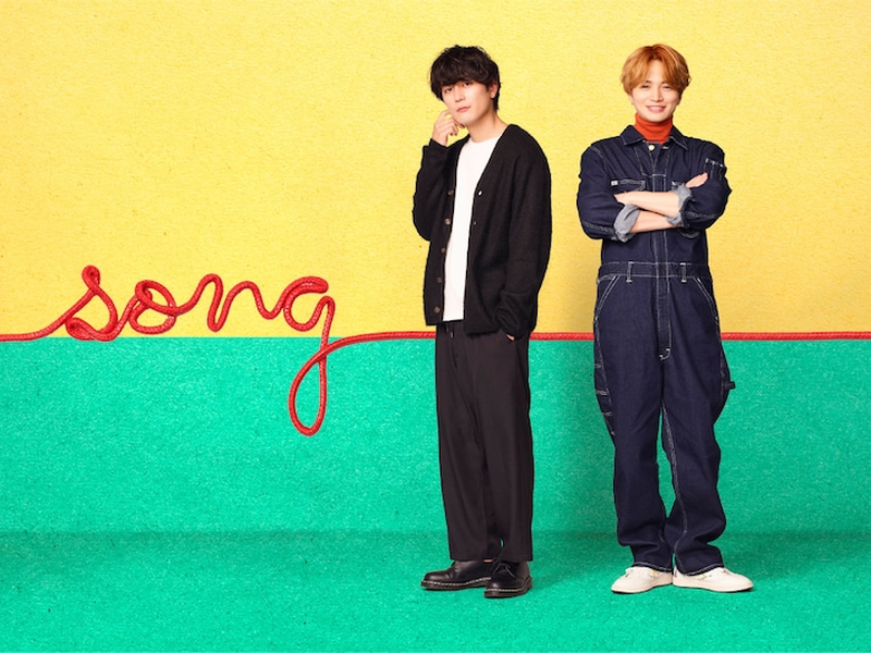 Foto 1 de Fight Song