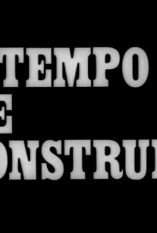 Poster 1 de Curta É tempo de construir (1971)