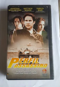 Perfil Assassino (The Maker)