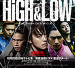 High & Low The Story of S.W.O.R.D.