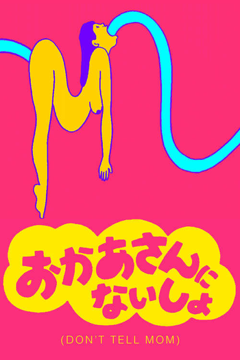 Poster de Curta Don’t Tell Mom (2015)
