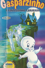 Um Peixinho em Apuros (Small Fry)