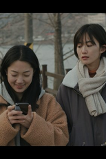 In Young's Camcorder (인영의 캠코더)