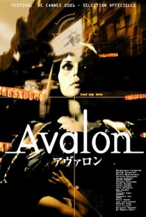 Avalon - Poster / Capa / Cartaz - Oficial 4