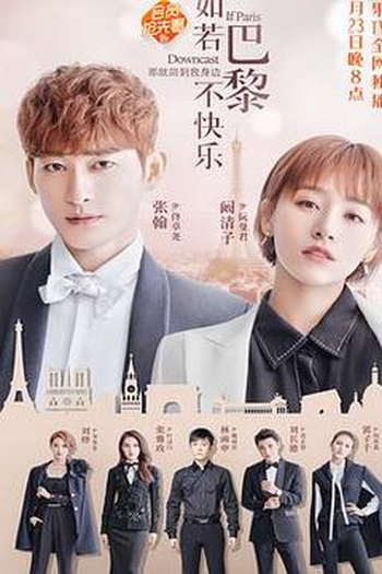  de Série If Paris Downcast (2018)