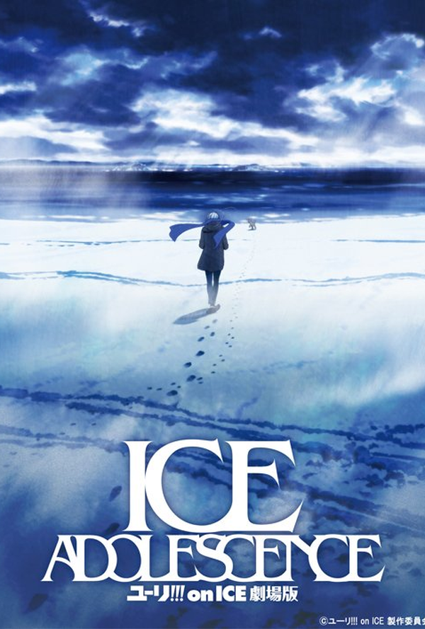Yuri!!! on Ice The Movie - Ice Adolescence: filme de 2022 - Filmow
