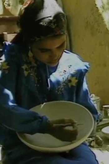 Poster de Curta Rawya (1995)