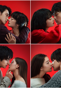 Todome no Parallel (トドメのパラレル)