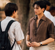 ตอนที่ 1