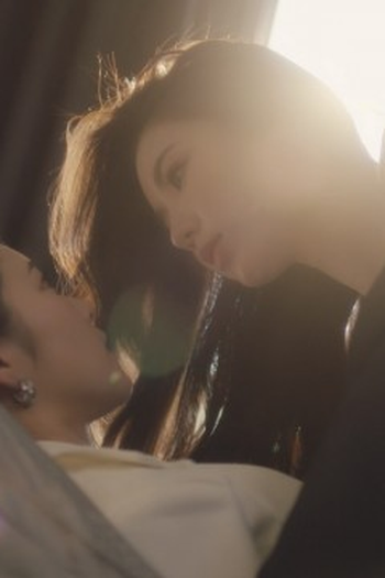 Poster de Episódio ตอนที่ 2 (2026)