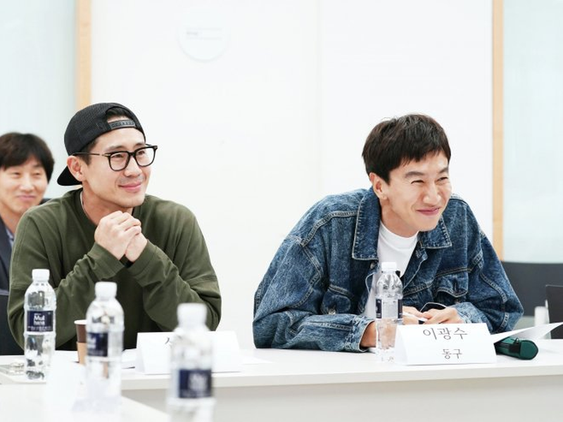 Foto 1 de Inseparable Bros