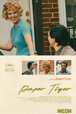 Paper Tiger (Paper Tiger)