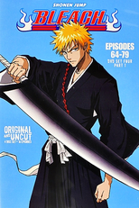 Bleach (4ª Temporada) (ブリーチ シーズン4)