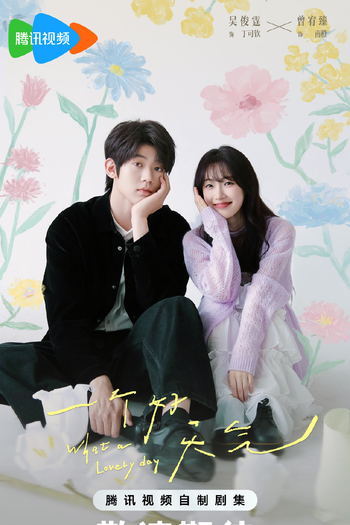  de Série What A Lovely Day (2025)