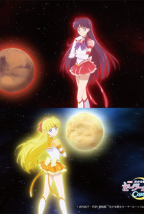Sailor Moon Cosmos: O Filme - Parte 1 - Poster / Capa / Cartaz - Oficial 3