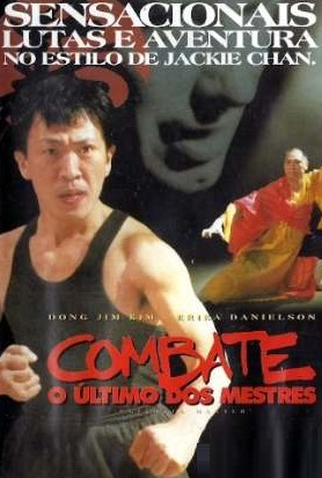 Poster 1 de Filme Combate - O Último dos Mestres (2003)