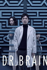 Dr. Brain (1ª Temporada) (알파로메오)