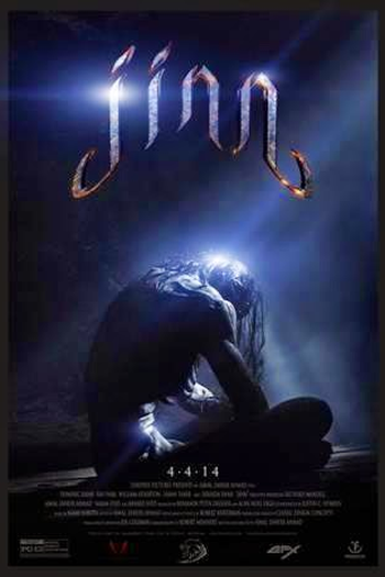 Poster de Filme Jinn (2014)