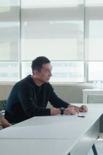 Poster de Episódio Episode 11 (2024)