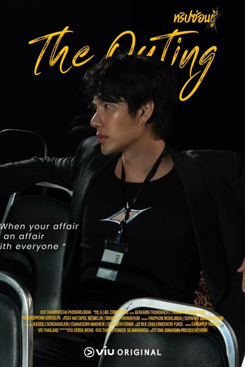  de Série The Outing (2024)