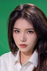 Li Lu Lu